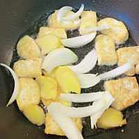 蛤蜊豆腐蔬菜汤的做法图解3