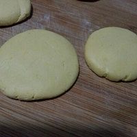 香甜南瓜饼——超简单的做法图解3