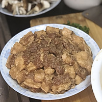 米粉蒸肉的做法图解2