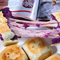 紫薯芝士仙豆糕的做法图解12