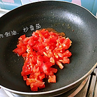 宝宝辅食——番茄鱼片汤的做法图解4