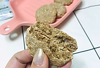 减肥期间的零食 好吃不长胖の藜麦燕麦全麦饼干的做法