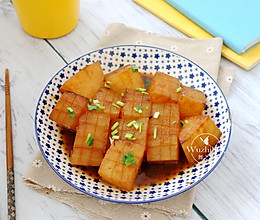 #少盐饮食 轻松生活# 【素红烧肉】的做法