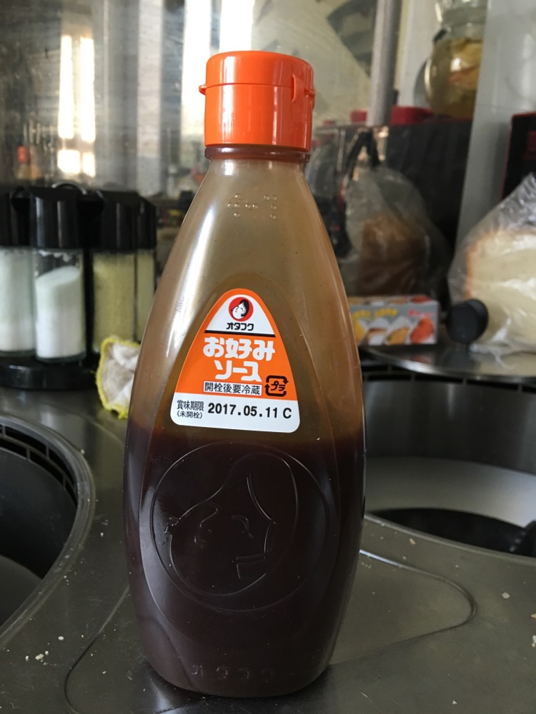 日式猪排三明治的做法图解4