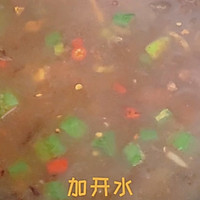 肉末酸菜米粉的做法图解7