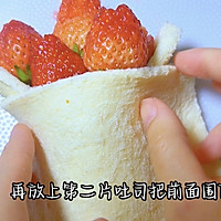 甜蜜限定「送你一束草莓花」——吐司版“草莓花束”的做法图解10