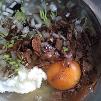 松露蒸羹的做法图解1