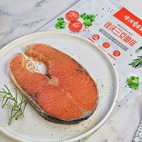奶油土豆三文鱼的做法图解2