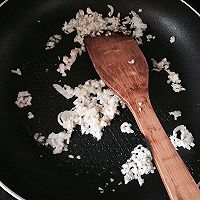 红红火火酸甜鲈鱼#好彩头#的做法图解3