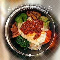 韩式拌饭的做法图解6