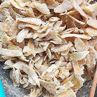 健胃消食活血化瘀之姜片糖的做法图解6