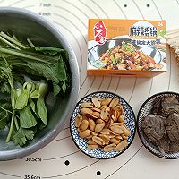 麻辣面的做法图解1