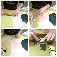 香兰世家——超萌熊猫饼干 的做法图解2