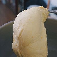 可可南瓜面包的做法图解5