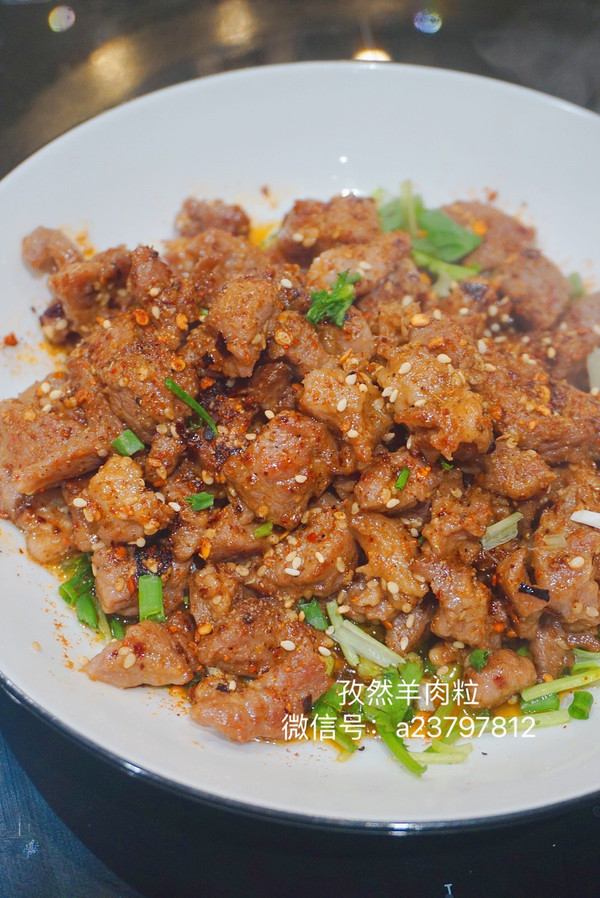 冬至必吃—孜然羊肉粒