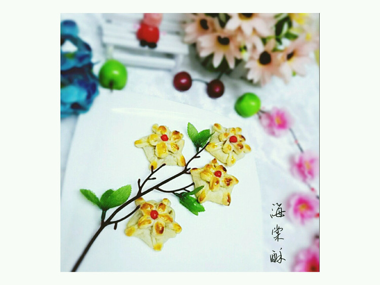烤箱版海棠酥的做法