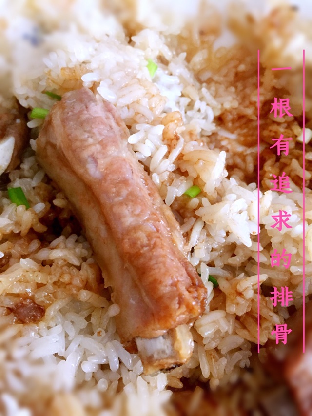 糯米排骨的做法图解2
