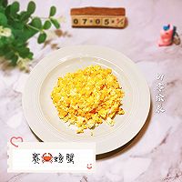 快手版赛螃蟹的做法图解9