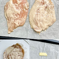 香嫩多汁的烤鸡排来了的做法图解1