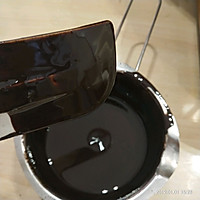 DIY黑巧克力纯可可82%纯度的做法图解3