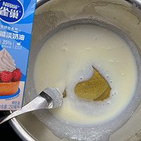 奶油坚果脆燕麦片#烘焙美学大赏#的做法图解1
