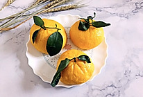 #憋在家里吃什么#丑橘蜜豆包的做法