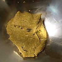 燕麦红糖提子饼干的做法图解5