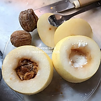川贝南北杏炖梨(止咳超赞)的做法图解1