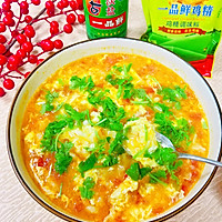 #东古525掌勺节#西红柿鸡蛋疙瘩汤的做法图解9