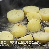 #春日露营 易享“佳”味 #枫糖酱汁加拿大三文鱼的做法图解6
