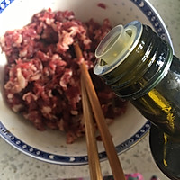 薄荷小米辣牛肉末的做法图解1