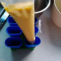 芒果冰淇淋的做法图解5