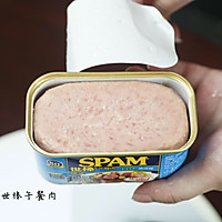 自热小火锅加午餐肉——给她爆棚能量冲刺高考！的做法图解2