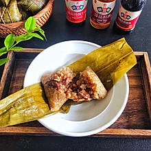 咸蛋黄肉粽