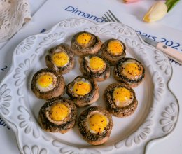 #2022双旦烘焙季-奇趣赛#爆汁口蘑鹌鹑蛋的做法