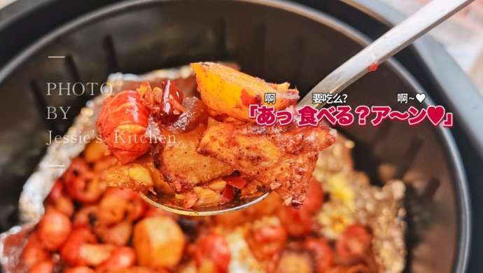 麻辣蒜蓉小龙虾尾（空气炸锅版）