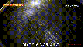 健康美味营养的寿喜烧豆腐 #一起加油，我要做A+健康宝贝#的做法图解4