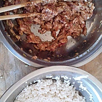 糯米丸子的做法图解1