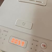 电饭煲蛋糕的做法图解10