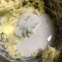 一口就想全吃掉的香橙奶油芝士蛋糕条的做法图解7