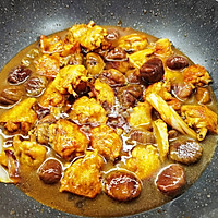 #舌尖上的乡村同款美食#栗子烧鸡翅的做法图解6