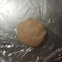 不用打发❗️全麦脆饼干的做法图解7