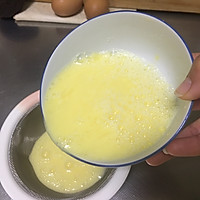 虾仁蛋羹的做法图解3