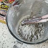 黑芝麻燕麦蒸糕的做法图解1