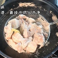 #夏至日，大口吃面#红烧肉炖土豆的做法图解1