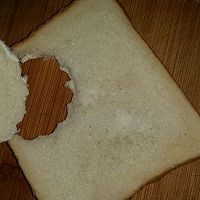 迷你版的蔬菜三明治的做法图解5