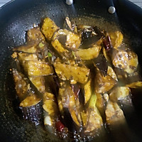 风味茄子的做法图解7