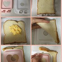 日式夹心鸡蛋三明治的做法图解7