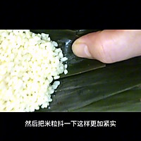#浓情端午 粽粽有赏#碱水四角粽的做法图解3