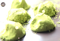 绿茶控—绿茶松露巧克力的做法